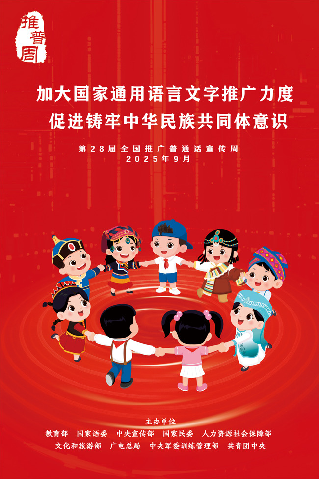 暂无图片