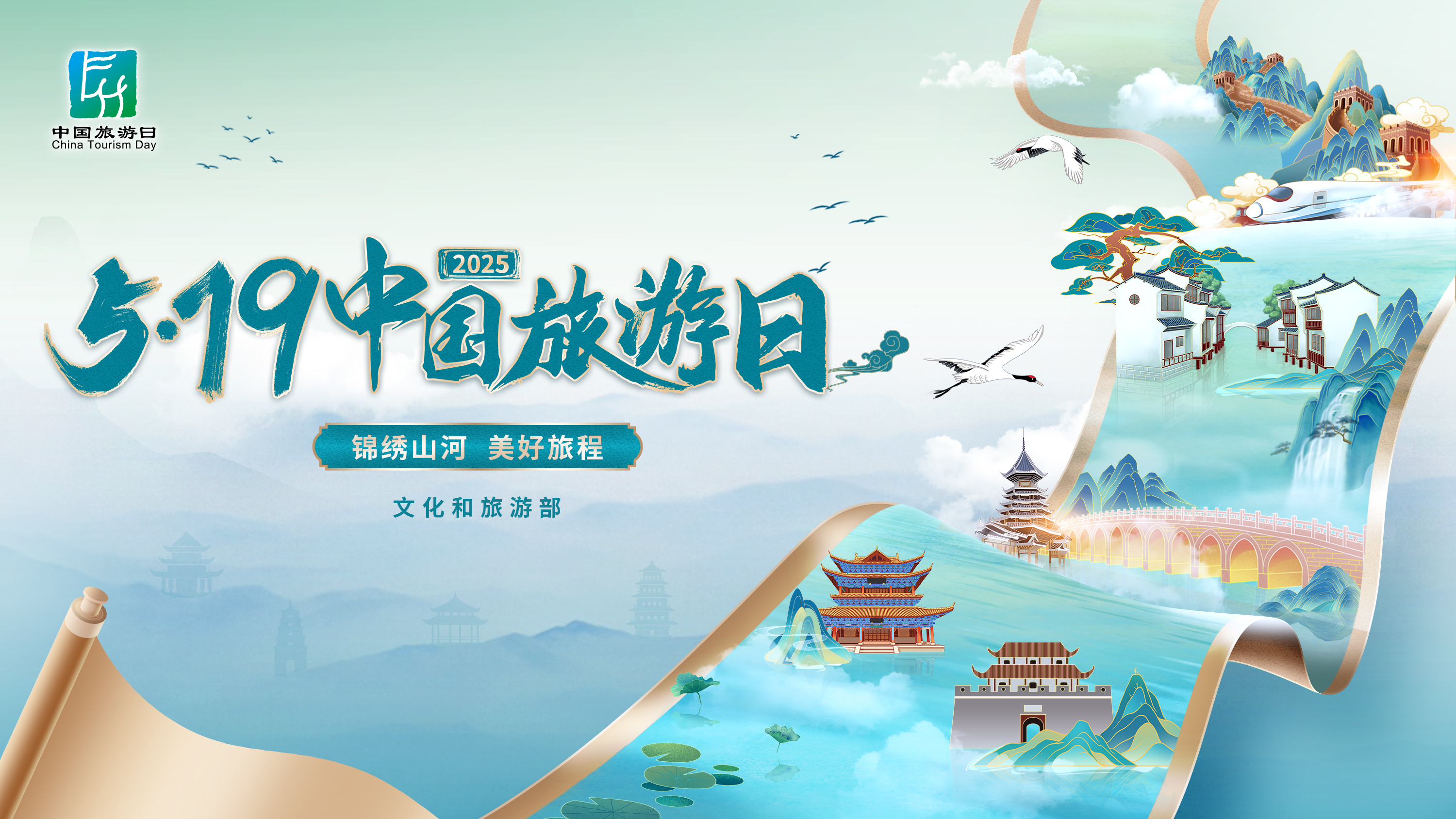 暂无图片